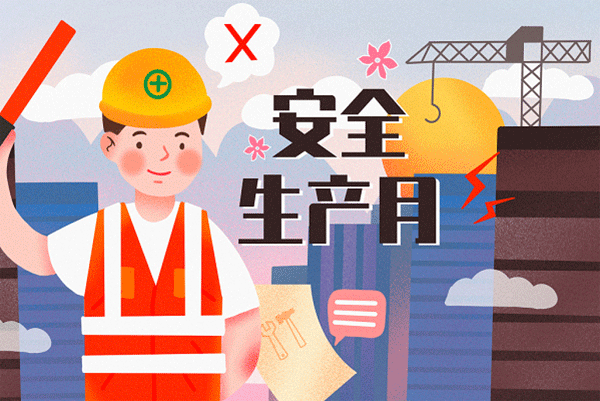 考研日語班大概多少錢（日語考研班哪里比較好）-第1張圖片-考研之屋